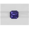 Image 5 : Natural Color Changing Sapphire 4.83 Cts -GRS Certified