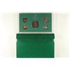 Image 2 : 1997 US PROOF SET (WITH BOX)