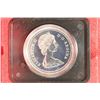 Image 2 : 1975 CANADA CALGARY PROOF SILVER DOLLAR