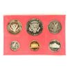 Image 2 : 1982 US PROOF SET (WITHOUT BOX)