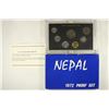 Image 1 : 1972 NEPAL PROOF SET ORIGINAL MINT PACKAGING