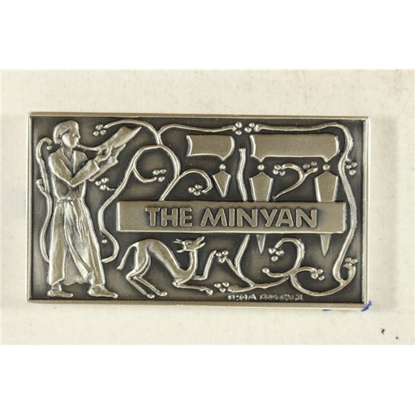 1.92 OZ. .999 FINE SILVER 1 1/4'' X 2 1/4'' INGOT