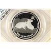 Image 1 : 2008-P AUSTRALIA RAT SERIES II HALF OUNCE .999
