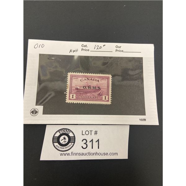 Canada Stamp Official #O10 Train Ferry ( 1949) $1 O.H.M.S.