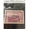 Image 2 : Canada Stamp Official #O10 Train Ferry ( 1949) $1 O.H.M.S.