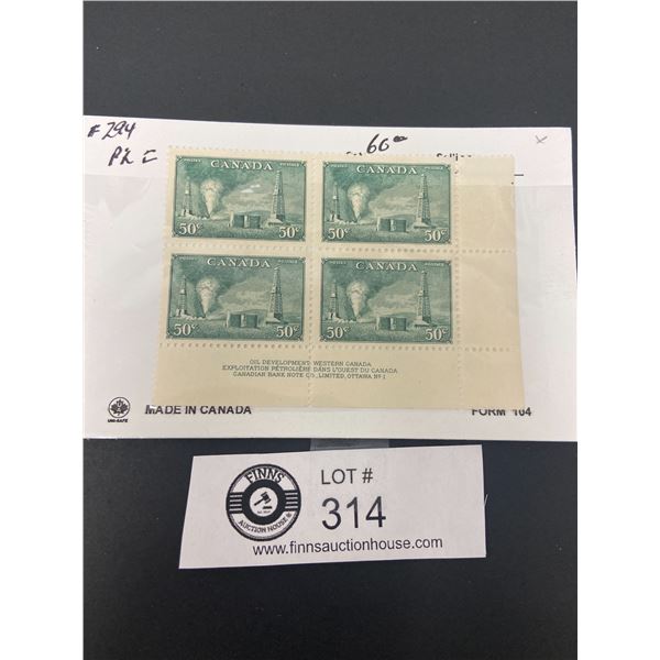 Canada Stamps #294 Plate Block 50 cent Oil Wells  ( 1950) MNH