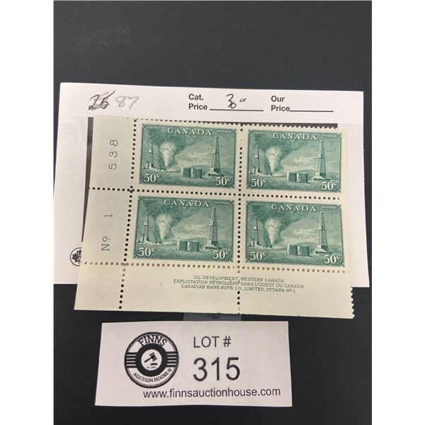 Canada Stamps #294 Plate Block 50 cent Oil Wells  ( 1950) MNH