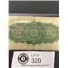 Image 2 : Dominion of Canada 1923 25 Cent Banknote Shinplaster with Holder