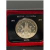 Image 2 : British Columbia Centennial Silver Dollar in Black Case with Sleeve