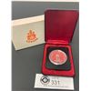 Image 1 : PEI Centennial Silver Dollar in Black Case with Sleeve
