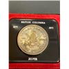 Image 2 : British Columbia Centennial Silver Dollar in Black Case with Sleeve