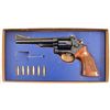 Image 2 : S&W Model 53 .22 Jet/Magnum Revolver