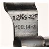 Image 8 : Smith & Wesson K-38 Masterpiece Model 14-3 .38 Spc