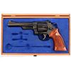 Image 2 : Cased S&W Model 57 Target .41 Magnum Revolver