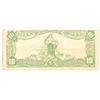 Image 2 : 1921 National Bank of Houston $10 Note