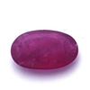 Image 1 : 8.39 ctw Oval Ruby Parcel