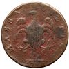 Image 2 : 1788 Massachusetts Cent Ryder 8-C R4+ G5