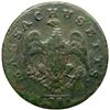 Image 2 : 1788 Massachusetts Cent Ryder 10-L R2 VG7