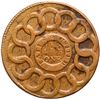 Image 2 : 1787 Fugio Cent Newman 13-N R7 VF30
