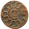 Image 2 : 1787 Fugio Cent Newman 15-V R5 VG10