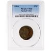 Image 3 : 1804 C-6 R2 Spiked Chin PCGS graded VF30