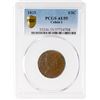 Image 3 : 1825 C-1 R3 PCGS graded AU55