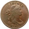 Image 1 : 1797 S-120b R2 Reverse of 1796, Gripped Edge VF25+
