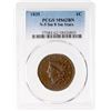 Image 3 : 1835 N-5 R2 Small 8 & Stars PCGS graded MS62 Brown