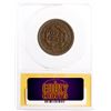 Image 4 : 1849 N-4 R1 ANACS graded VF25