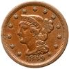 Image 1 : 1849 N-17 R4 ANACS graded VF30