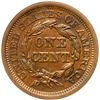 Image 2 : 1850 N-6 R1 ANACS graded AU53