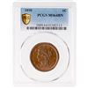 Image 3 : 1850 N-17 R5 PCGS graded MS64 Brown