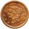 Image 1 : 1850 N-22 R3+ ANACS graded EF45