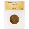 Image 3 : 1850 N-22 R3+ ANACS graded EF45