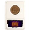 Image 4 : 1852 N-6 R2- NGC graded MS63 Brown