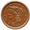 Image 1 : 1853 N-16 R1+ ANACS graded EF40