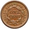 Image 2 : 1854 N-4 R2 Repunched 4 AU50