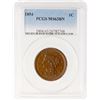 Image 3 : 1854 N-5 R3 Repunched 18 PCGS graded MS63 Brown