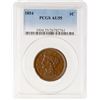 Image 3 : 1854 N-22 R3+ PCGS graded AU55