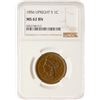 Image 3 : 1856 N-11 R1 Upright 5 NGC graded MS62 Brown