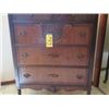 Image 1 : ANTIQUE FUMED OAK STYLE 4 DRAWER DRESSER