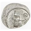 Image 1 : PARTHIAN KINGDOM: Artabanos II, AD 10-38, AR drachm (3.67g), Mithradatkart. EF