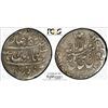 Image 1 : HOTAKI: Azad Khan, 1750-1757, AR abbasi, Qazvin, AH1167. PCGS EF45