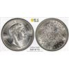 Image 1 : PRUSSIA: Wilhelm II, 1888-1918, AR 2 mark, 1912-A. PCGS MS63
