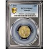 Image 2 : JAMAICA: George VI, 1936-1952, 1 farthing, 1952. PCGS MS65