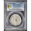 Image 2 : CHINA: SINKIANG: Kuang Hsu, 1875-1908, AR 5 miscals, Urumqi (Dihwa), AH1323. PCGS VF