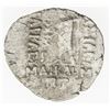 Image 2 : INDO-GREEK: Heliokles I, ca. 145-130 BC, AR drachm (3.37g). F-VF