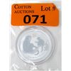 Image 1 : 1/2 Oz. 2012 Canada Fine Silver Monkey Coin