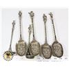Image 1 : ANTIQUE CUTLERY EMBOSSED SPOONS,
