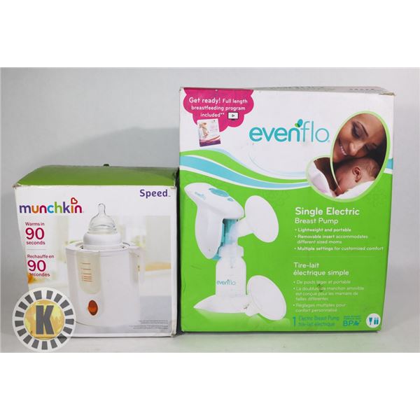 EVENFLO BREAST PUMP & MUNCHKIN BOTTLE WARM